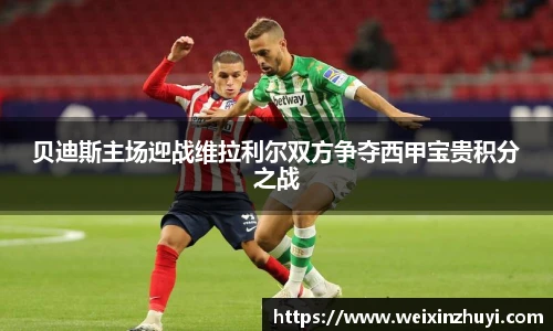 必赢唯一登录入口