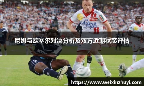 必赢唯一登录入口